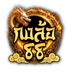 ทดลองเล่นสล็อตฟรี WHEEL88 ไม่ต้องสมัคร ไม่ต้องฝาก